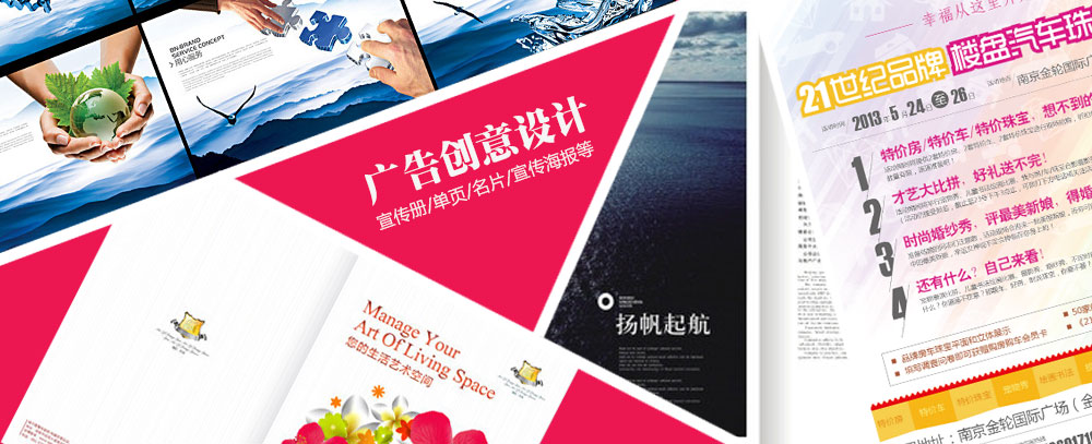 大黑逼操逼逼视频
