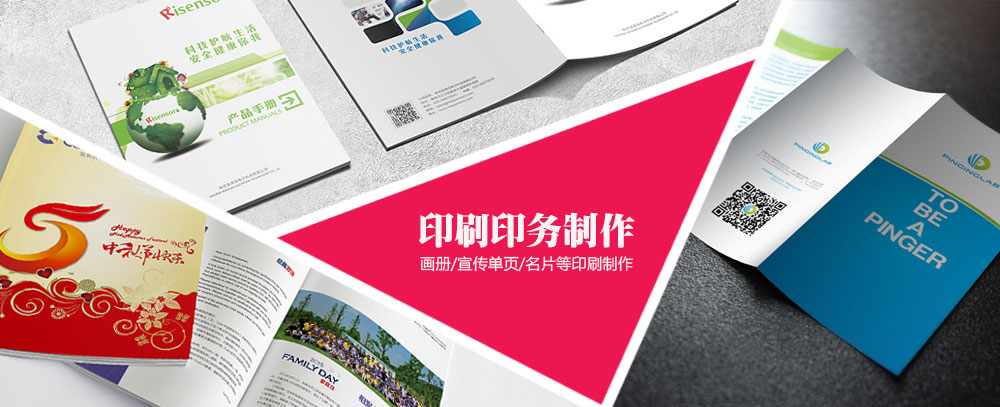 操操操逼的视频